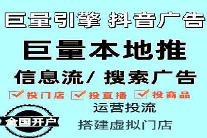 百度搜索结果优化：SEO推广的经典案例